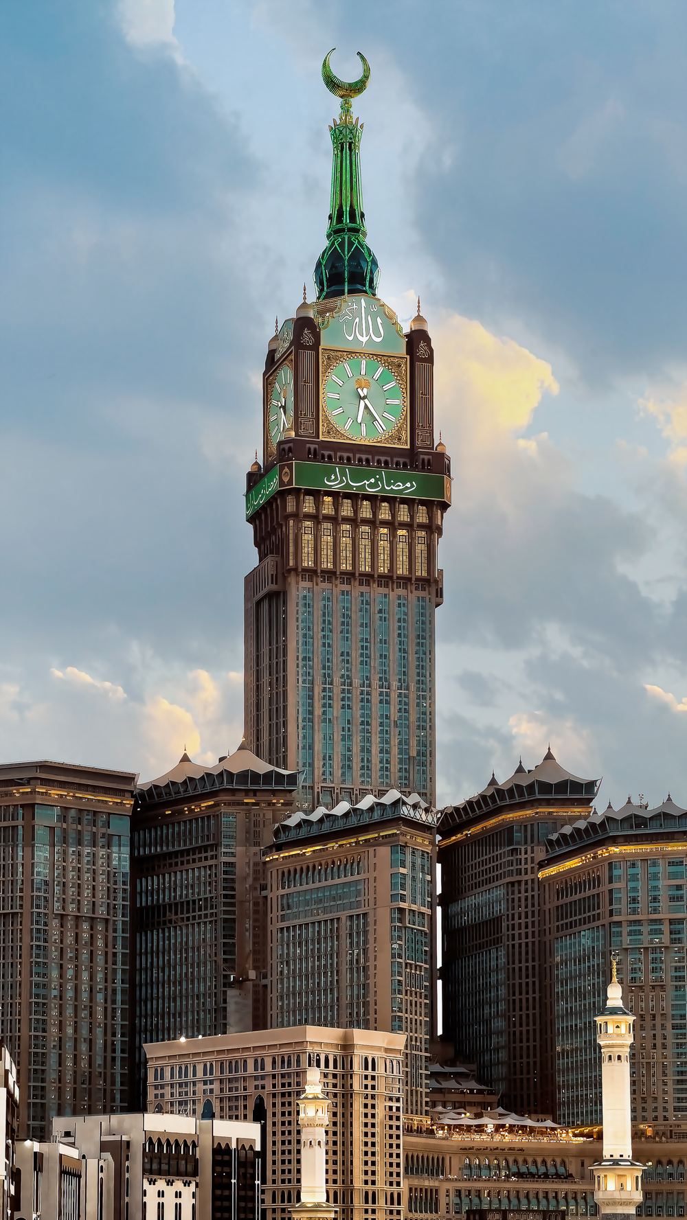 Makkah Royal Clock Tower, home to the Makkah Tower hotel